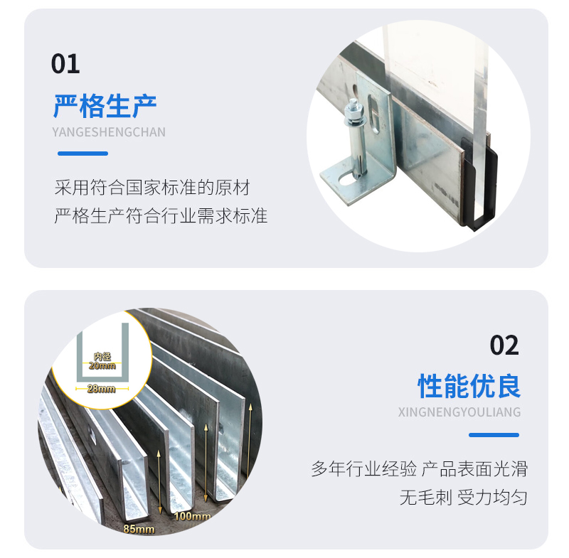 南城幕墙钢板折弯件